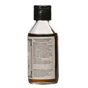 https://cdn.shopify.com/s/files/1/1857/6931/products/NnmZMkht6J.jpg?v=1651045338